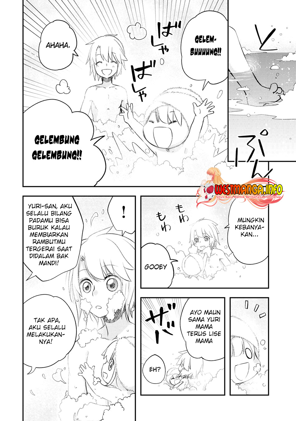 Kanchigai no Atelier Master